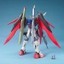 ZGMF-X42S Destiny Gundam Gundam SEED Destiny, Bandai MG (Gundam Model Kit)